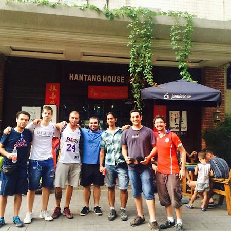 Xi'An Hantang House Buitenkant foto