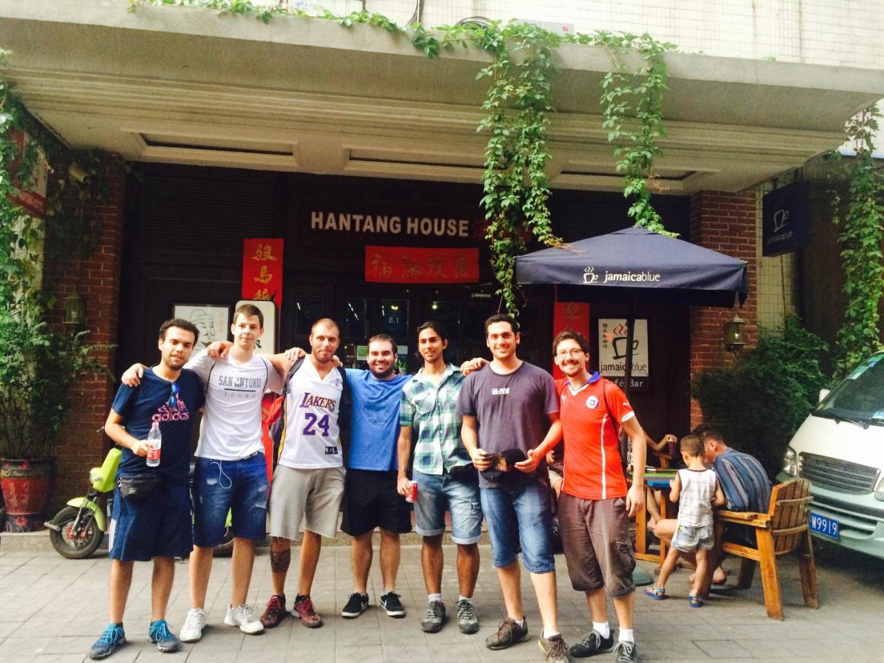 Xi'An Hantang House Buitenkant foto