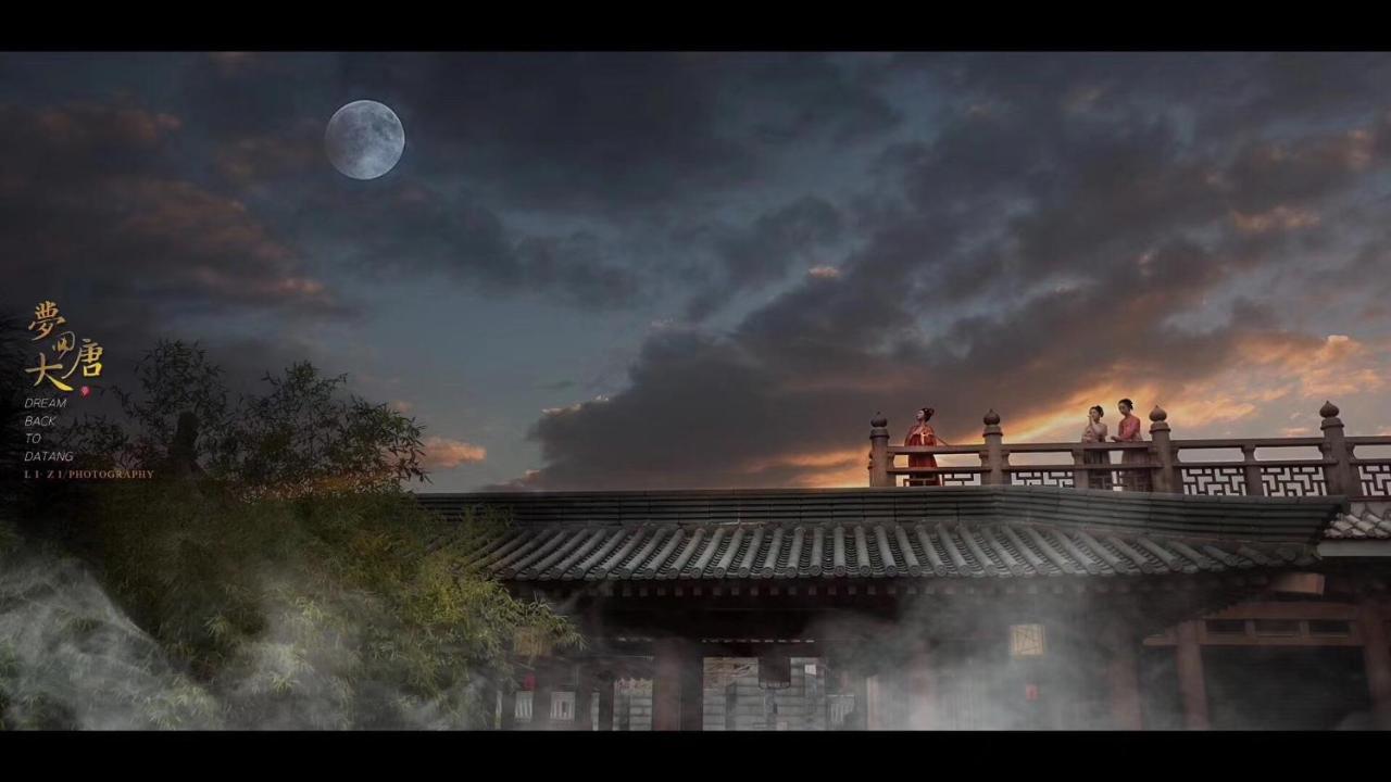 Xi'An Hantang House Buitenkant foto